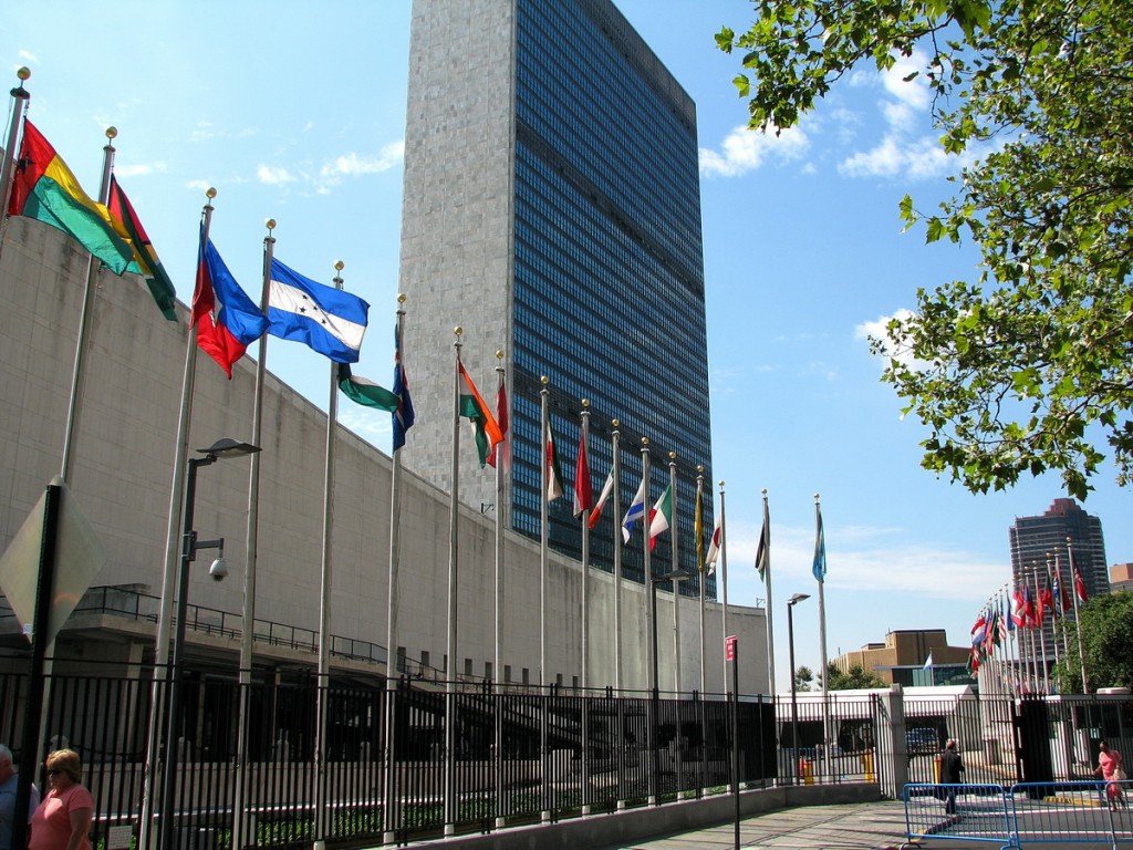 Sede de las Naciones Unidas. Foto: Internet